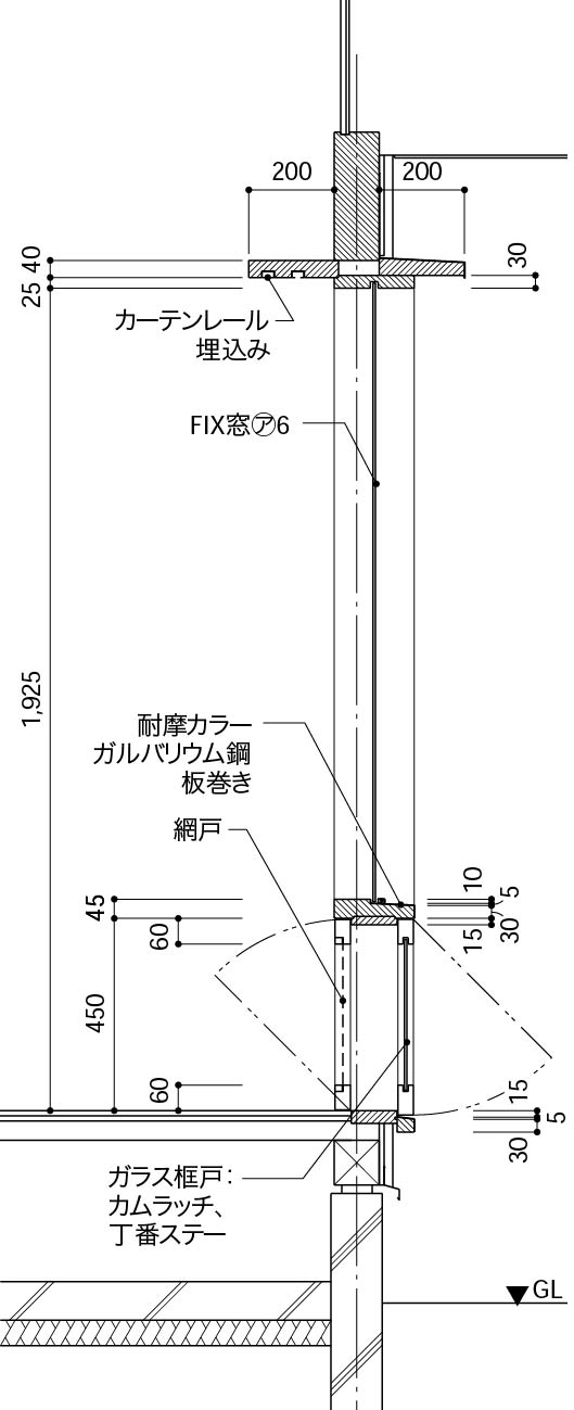 ガラス戸・網戸の戸袋を左右に分けた納まり